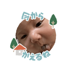 HANA_20250330092303