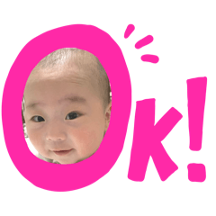 Atsuatsuki