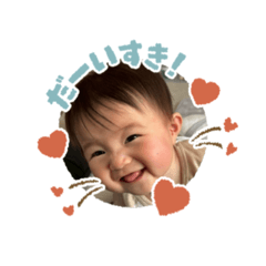 HINA_20250330111225