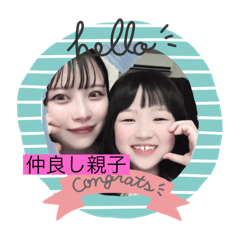 mirei_20250330112932