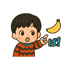 yuta_20250329141432