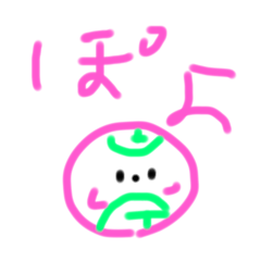 omochi_20250329133137