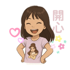 吳小恩生活日常