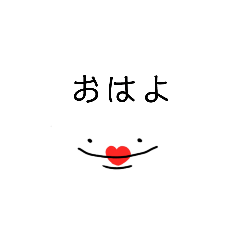 piyo_20250329134347