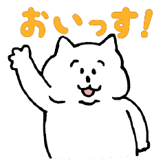 White cat HUKUSUKE