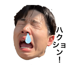 chan_20250330125833