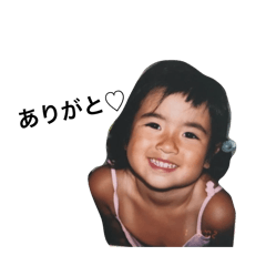 Karin Chan Stickers