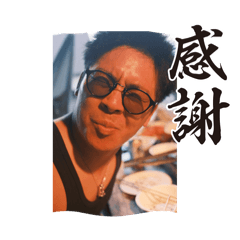 omame_20250330124528