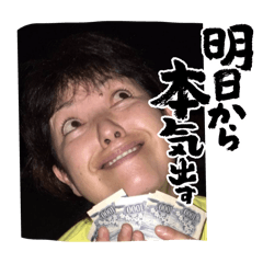 nono_20250330130634