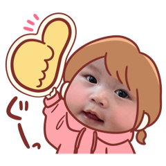 Babykawa