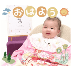 Aki_20250330135228