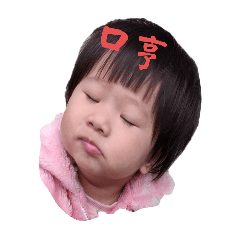 奶雞變形記2