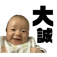 TAISEI STTAMP.