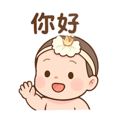 琳日常貼圖