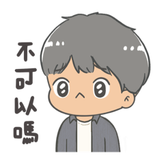 小huuuu