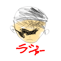 hinata_20250329175118