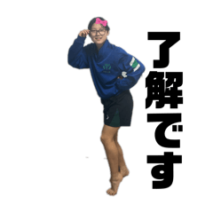 ally_20250329174712