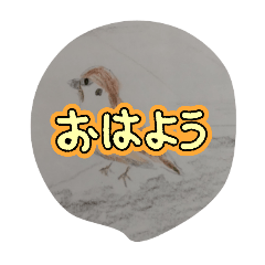 yuuki_20250329191321