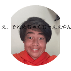 taka_20250329184845