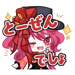 Ruby_20250328005036