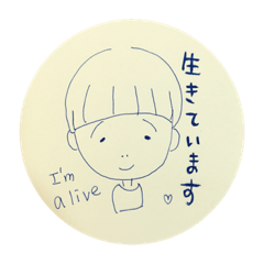 I'm alive!