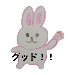 itsuki_20250328203002