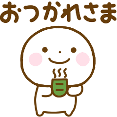 smilekun Can be used forever