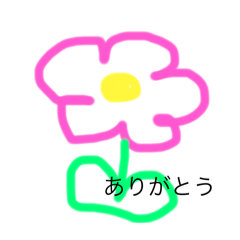 suzu_20250328204804