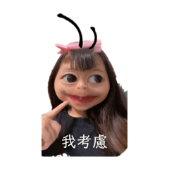 1️⃣ㄘ咪