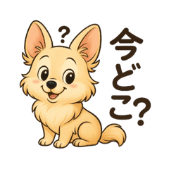 Kana_20250328235506