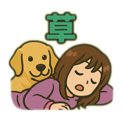 yui_20250329002008