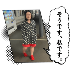 momo_20250330155723