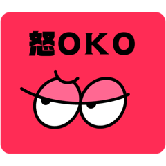 koto_20250330160140