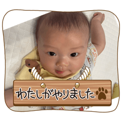 RIKA_20250330160538