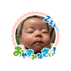 Our Yuppi
