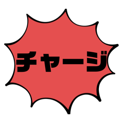 mako_20250330180237