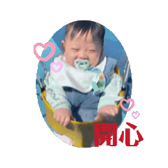 動動龍