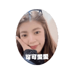 臭屁蛋的生活日常2