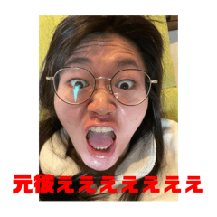 yuki_20250330140353