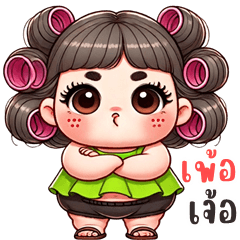 Saibua cute girl (Big Stickers)
