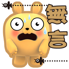 ★卡拉咪★好用生活貼！