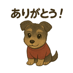 popo(Miniature Schnauzer)