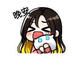 布丁頭._.