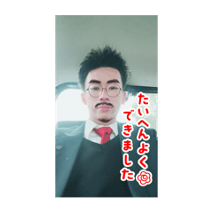 RUI_20250330183933