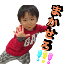 okayu_20250330183