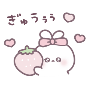 usarin sticker.