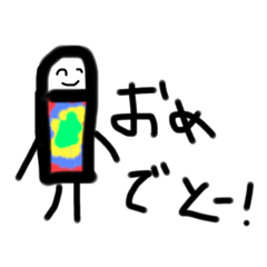 sesesenose_20250330145759