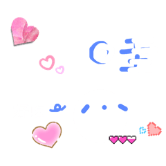 白白的糰子 (要買喔)1 – LINE貼圖 | LINE STORE