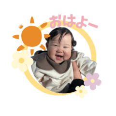akane_20250330171253