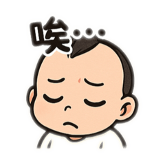 Q版的沂沂